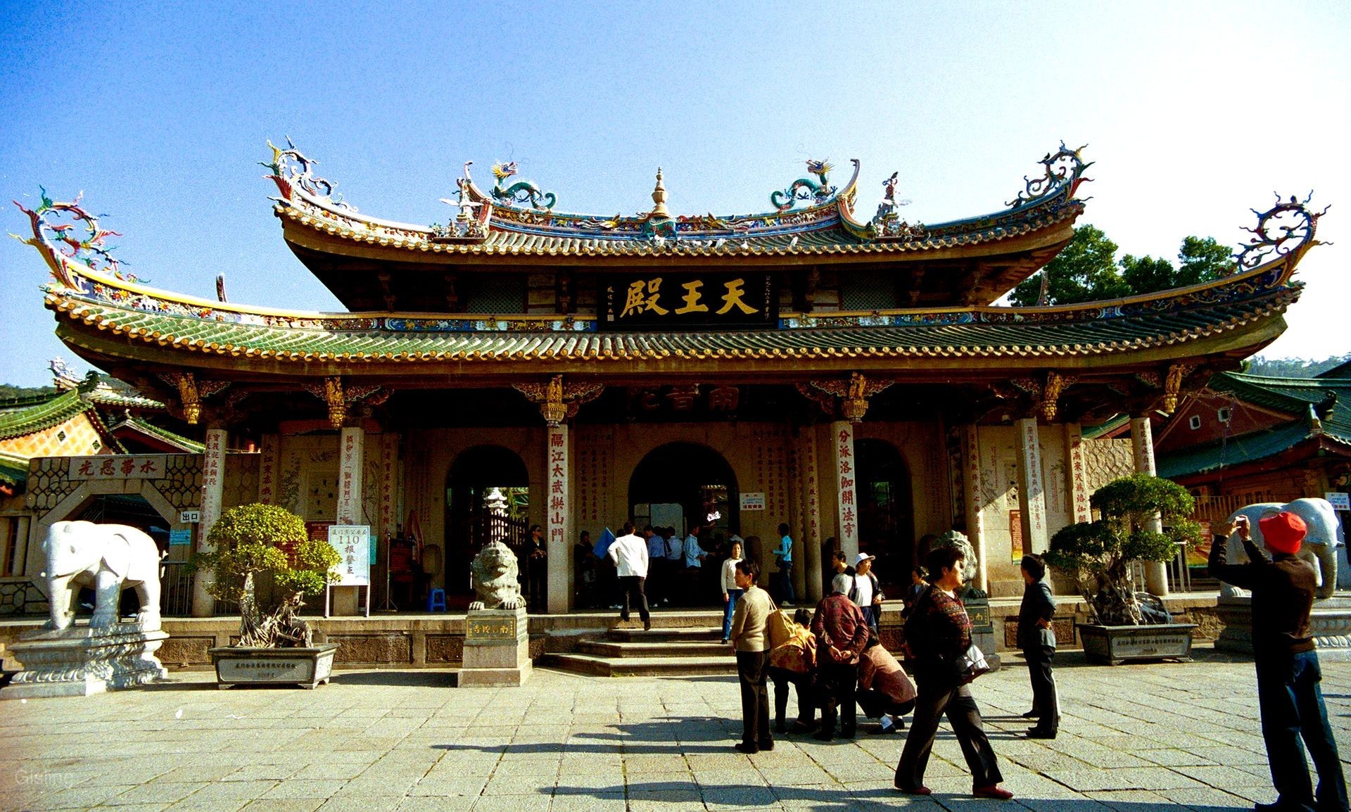 金廈小三通～靈玲野生動物王國、海上花園鼓浪嶼、馬戲團表演秀、親子同樂四日【升等一晚國際五★酒店】[含稅]