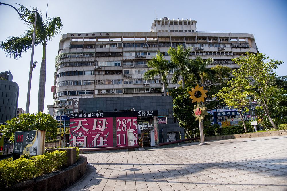 台北天母 蘭雅商圈萬聖節 限定一日遊