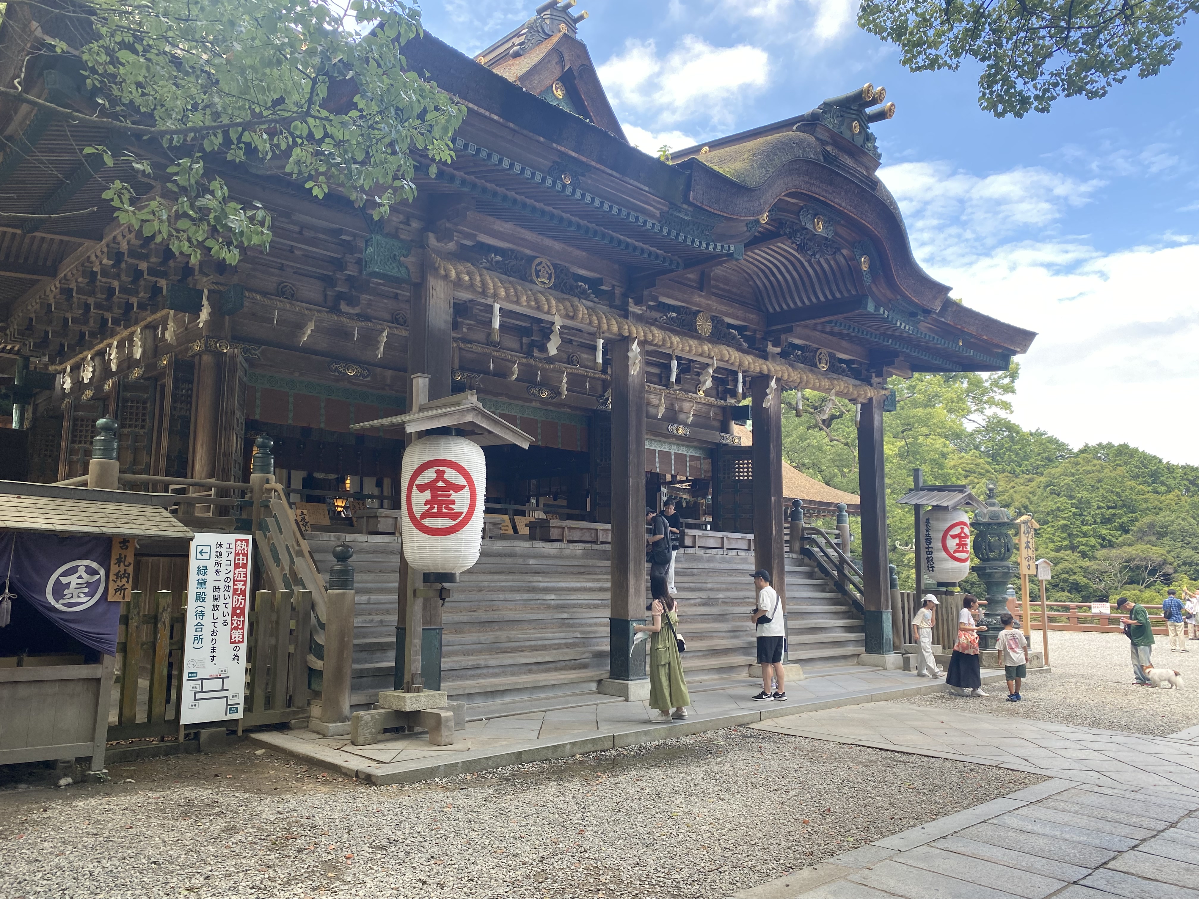 超值四國漫遊 5 日|四國水族館、高知城 金刀比羅宮、道後溫泉、今治毛巾美術館、和紙 DIY 體驗